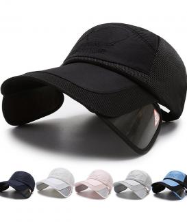 baseball cap no. MH1049