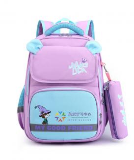 schoolbag no. CB1058