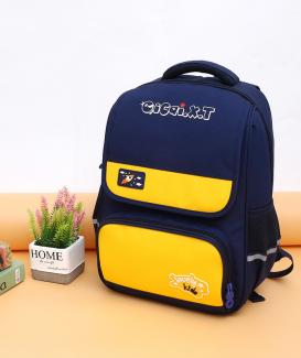 schoolbag no. CB1129